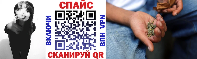 БУТИРАТ жидкий экстази  Купить где  Артёмовский 