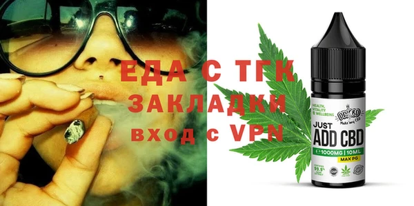 ГАЛЛЮЦИНОГЕННЫЕ ГРИБЫ Карталы