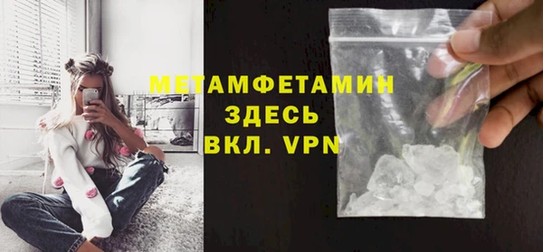 2c-b Касимов