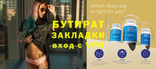 ГАЛЛЮЦИНОГЕННЫЕ ГРИБЫ Карталы