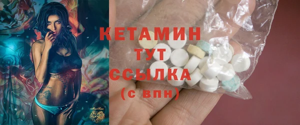 2c-b Касимов