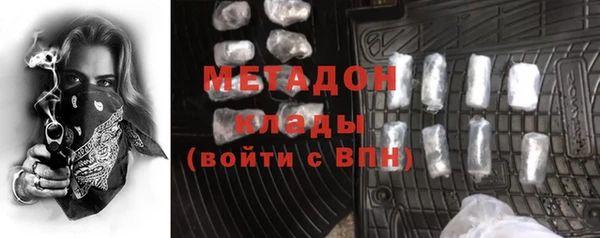 ГАЛЛЮЦИНОГЕННЫЕ ГРИБЫ Карталы