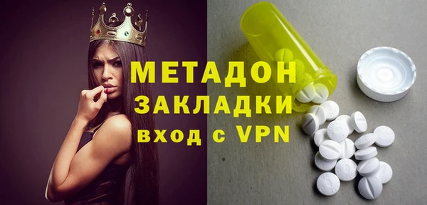 мескалин Карпинск