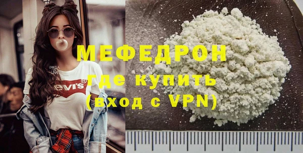 2c-b Касимов