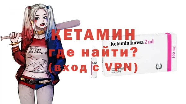 2c-b Касимов