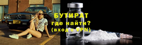 ГАЛЛЮЦИНОГЕННЫЕ ГРИБЫ Карталы