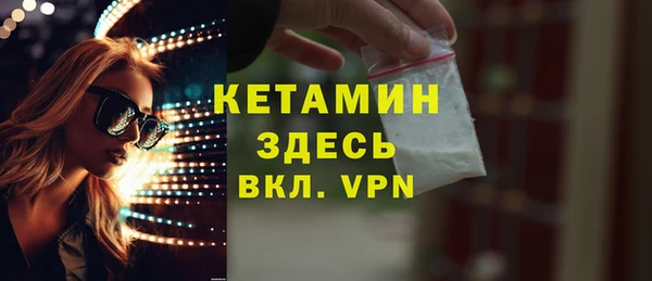 мескалин Карпинск