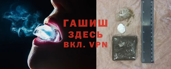 мескалин Карпинск