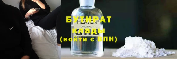мескалин Карпинск