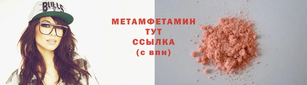 2c-b Касимов