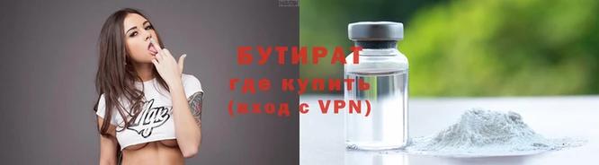 ГАЛЛЮЦИНОГЕННЫЕ ГРИБЫ Карталы