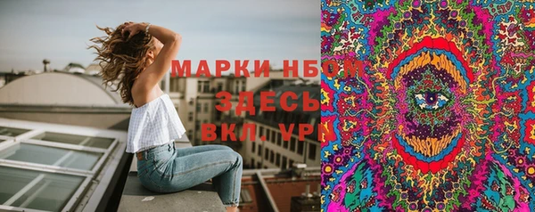 2c-b Касимов