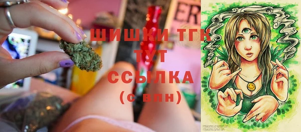 2c-b Касимов