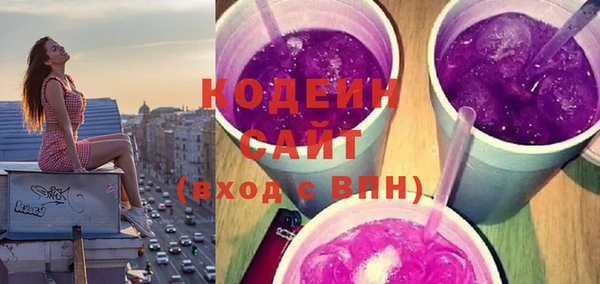 ГАЛЛЮЦИНОГЕННЫЕ ГРИБЫ Карталы