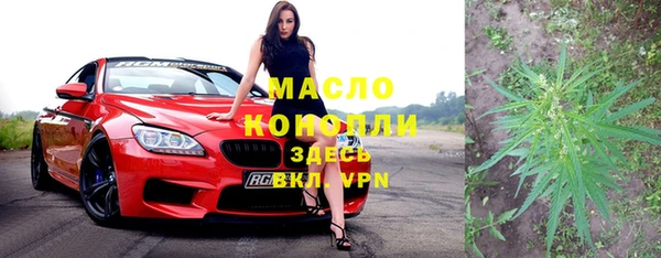 мескалин Карпинск