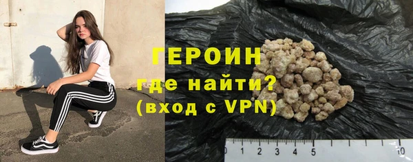 мескалин Карпинск