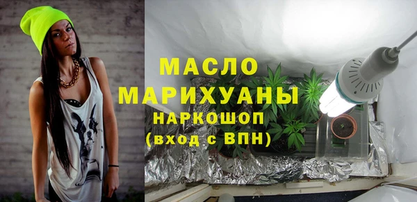 мескалин Карпинск