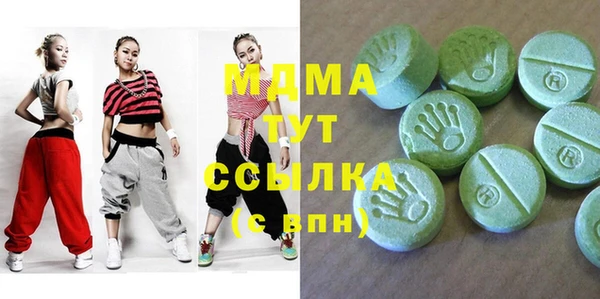 2c-b Касимов