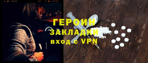 2c-b Касимов