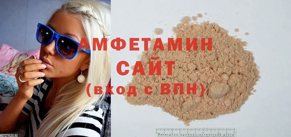 мескалин Карпинск