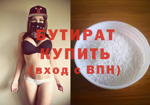 мескалин Карпинск