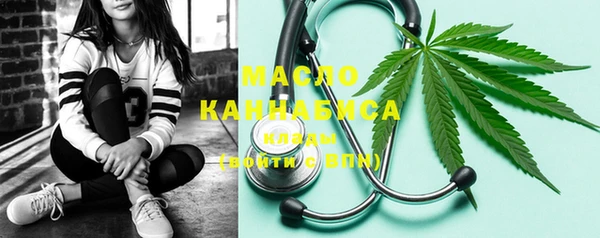мескалин Карпинск