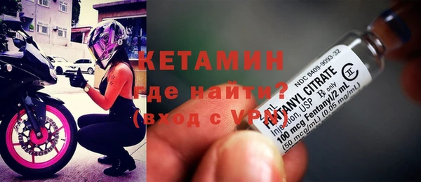 ГАЛЛЮЦИНОГЕННЫЕ ГРИБЫ Карталы