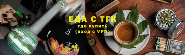 2c-b Касимов