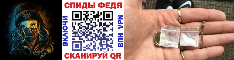 Купить где  Артёмовский  Первитин витя 