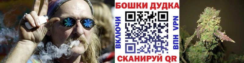Купить  Артёмовский  Конопля сатива 
